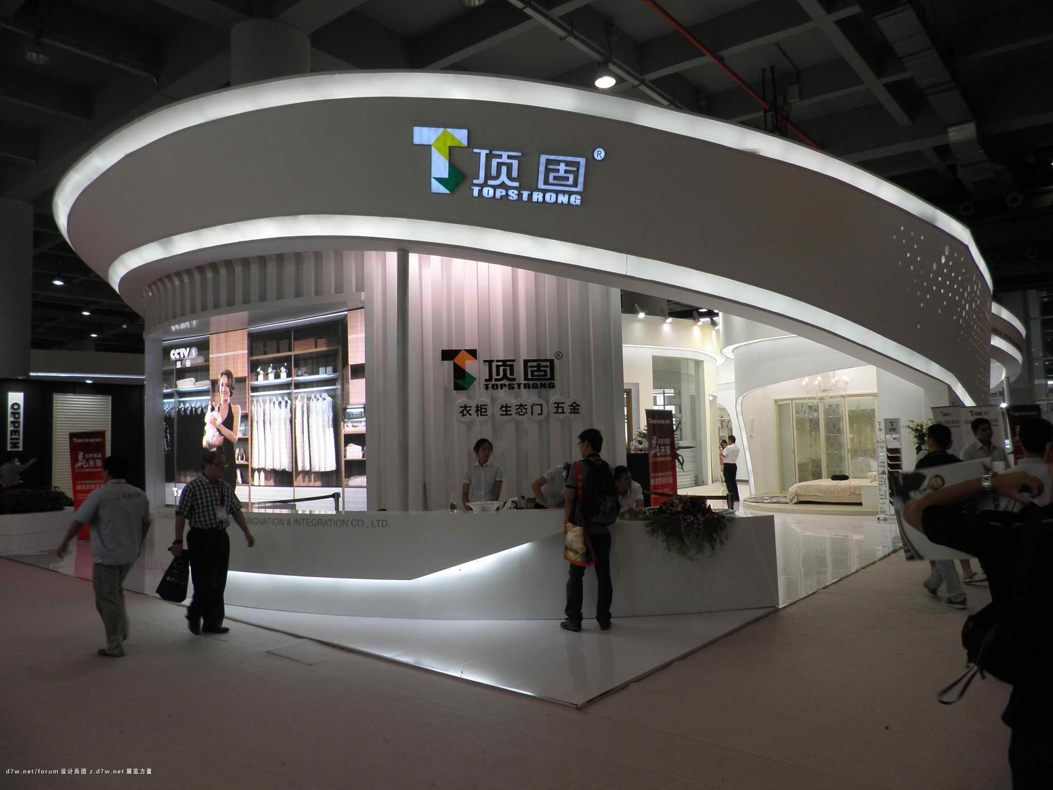 P7110105.jpg