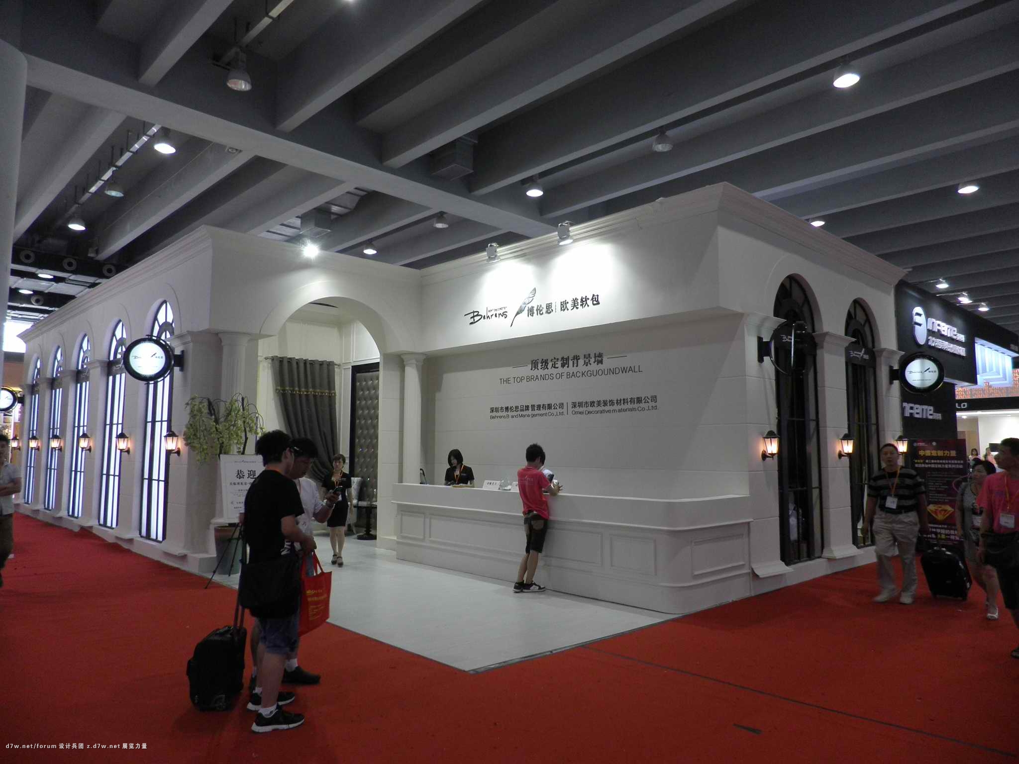 P7110123.jpg