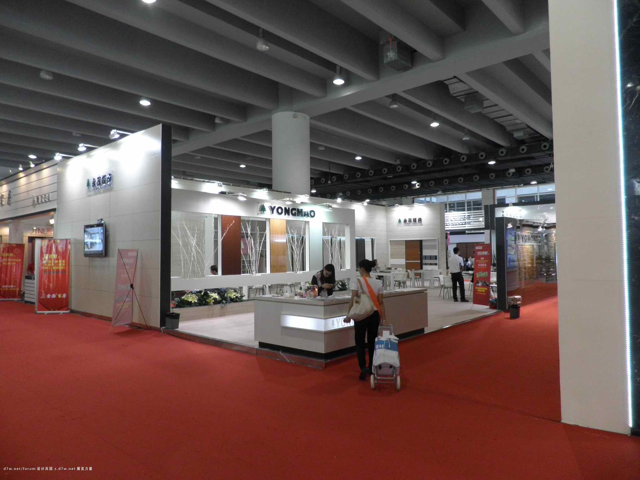 P7110127.jpg
