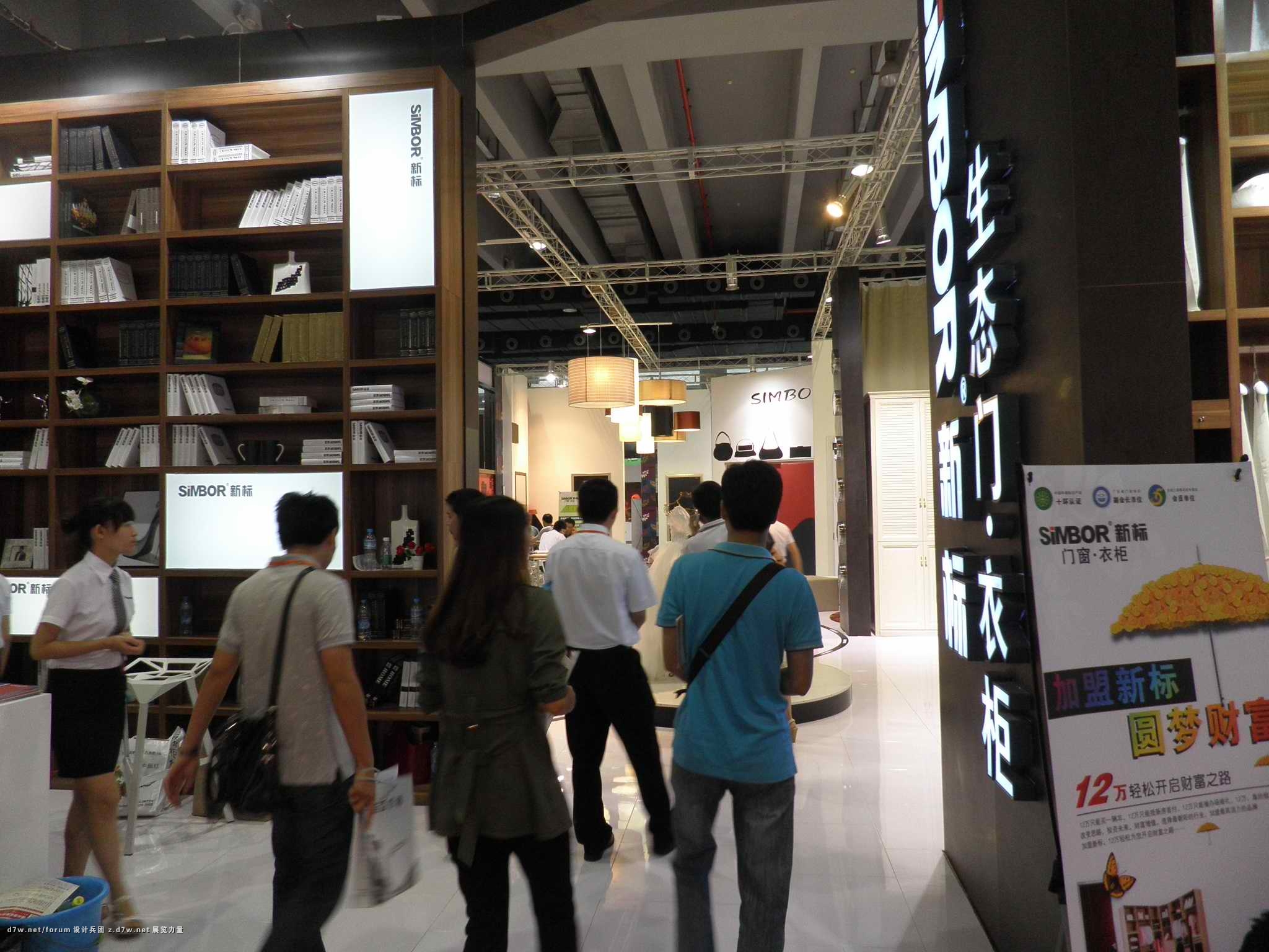 P7110141.jpg