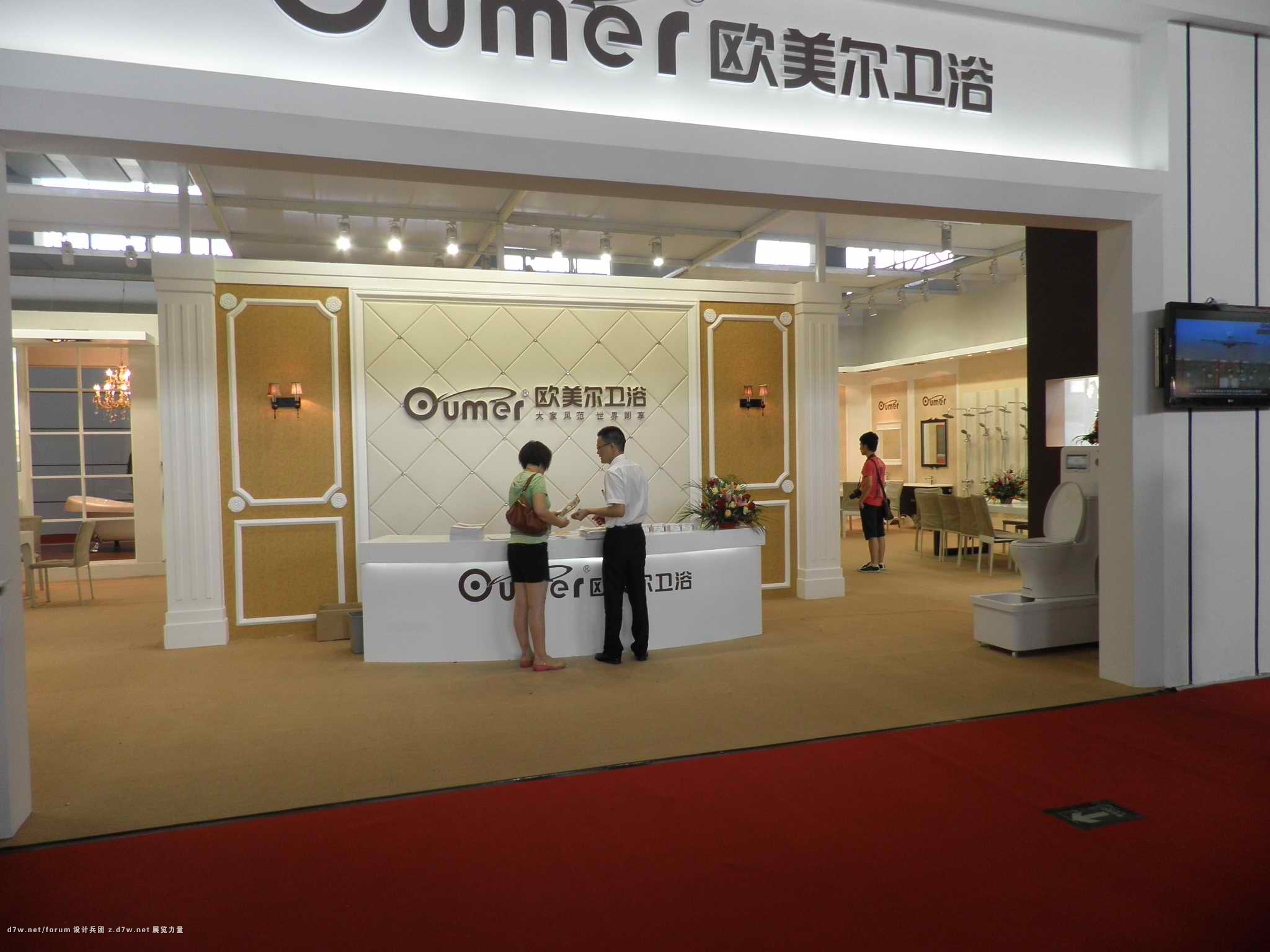 P7110159.jpg