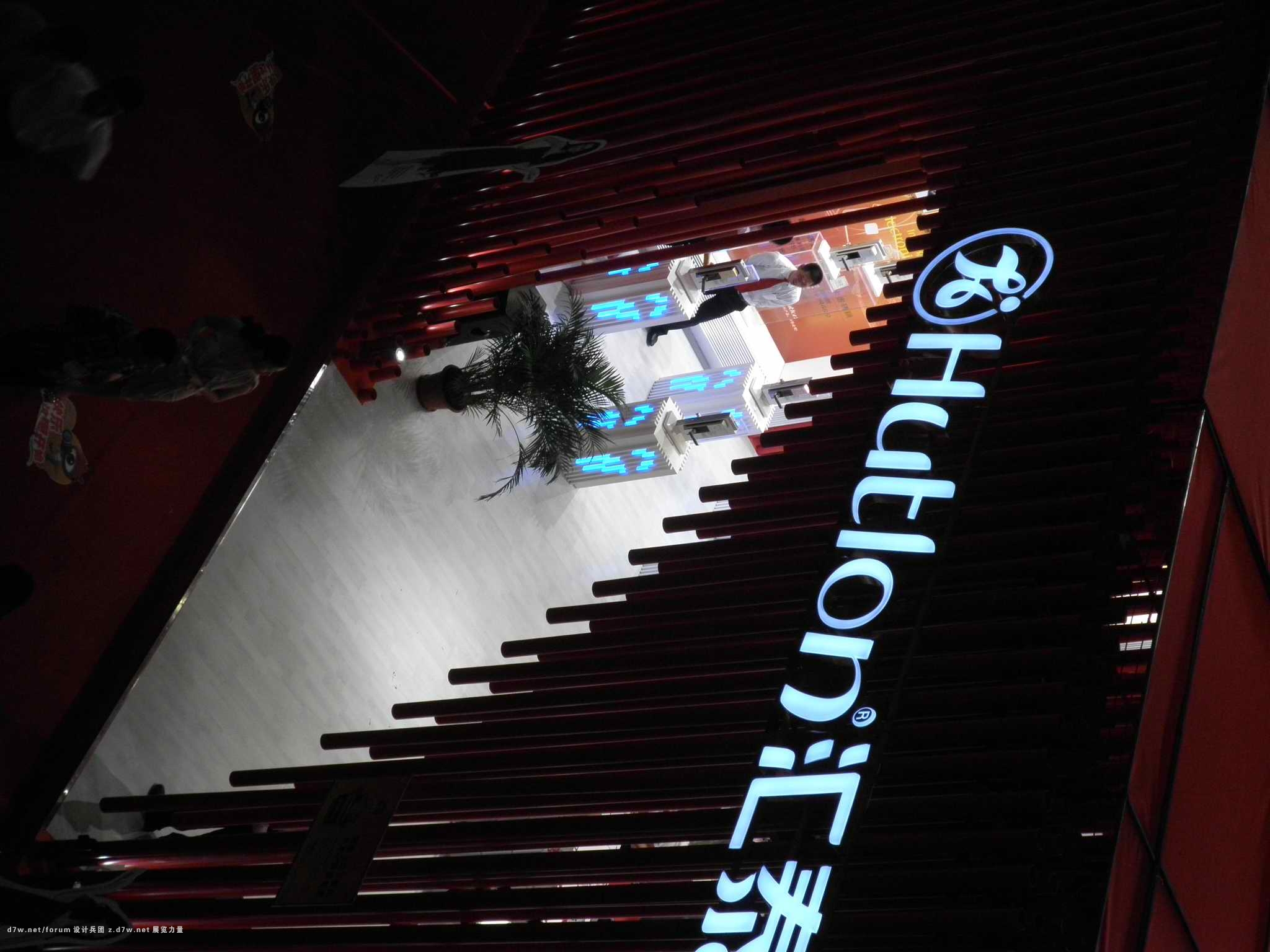 P7110174.jpg