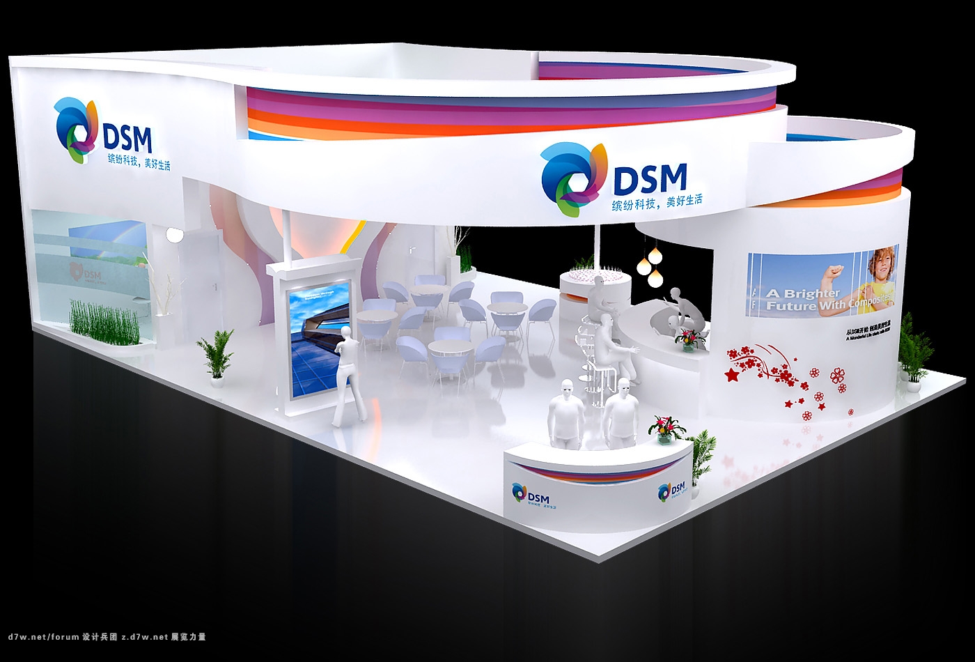 DSM5.jpg
