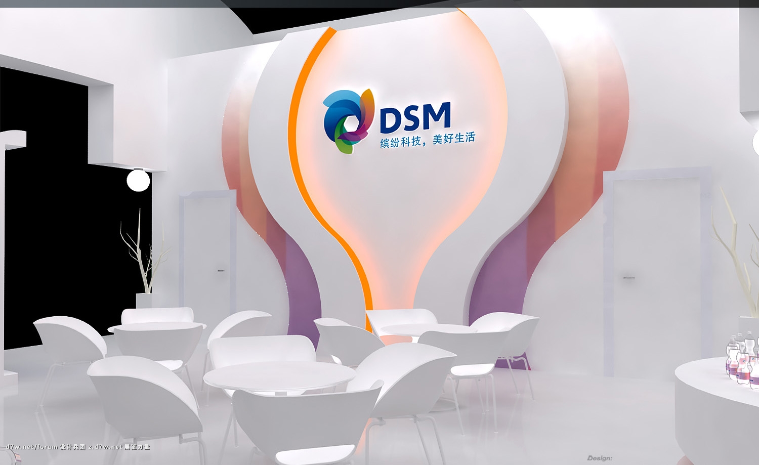 DSM7.jpg