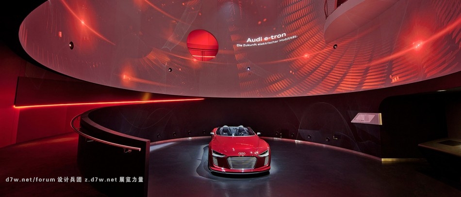 2012_audi_pavillon_wob_13.jpg