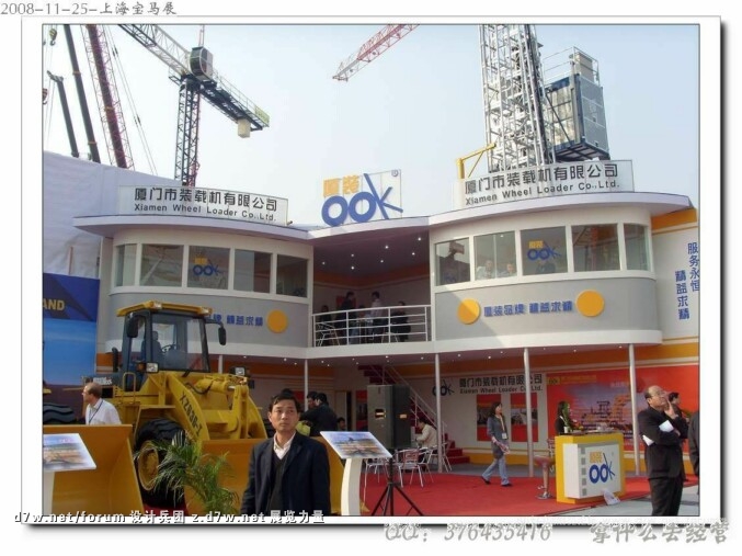 6_SI855147.jpg