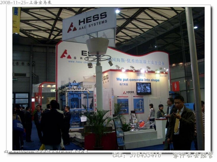 3_SI855400.jpg