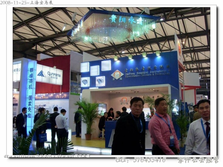 9_SI855406.jpg
