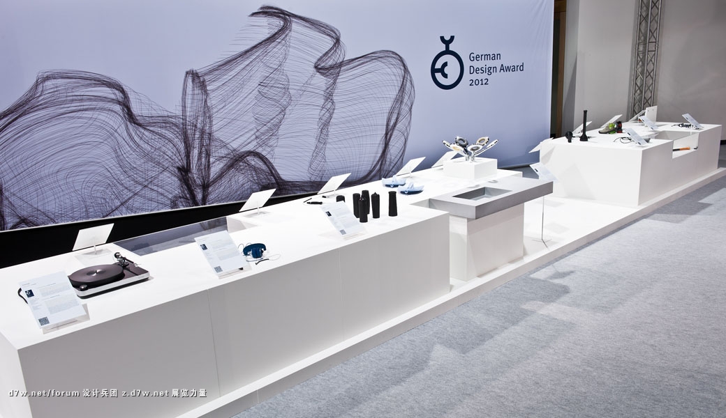 22_German_Design_Award_Ausstellung_2012.jpg