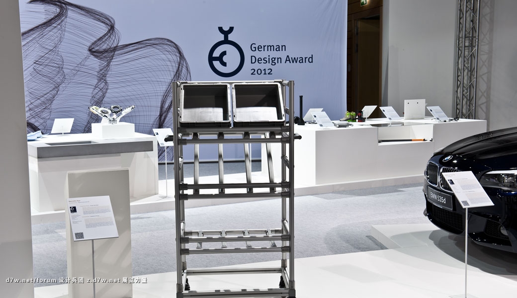 27_German_Design_Award_Ausstellung_2012.jpg