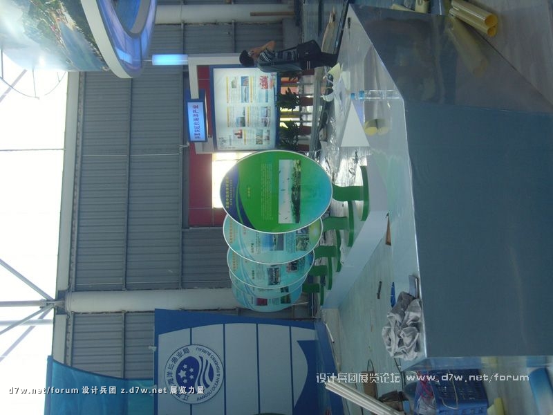 4_SNV32513.jpg