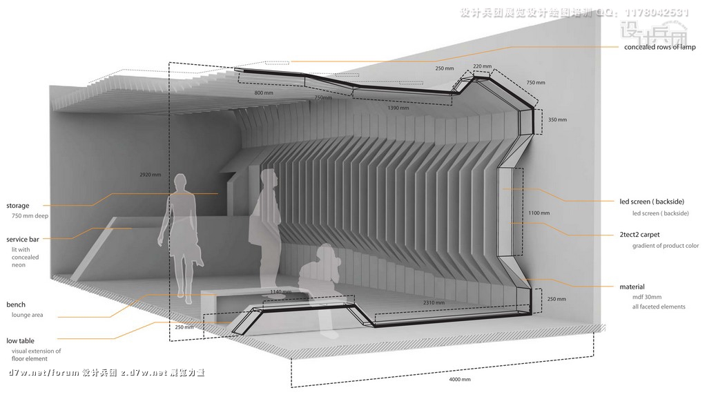 i_LAB_10-02-2TEC2-Lateral-Section.jpg