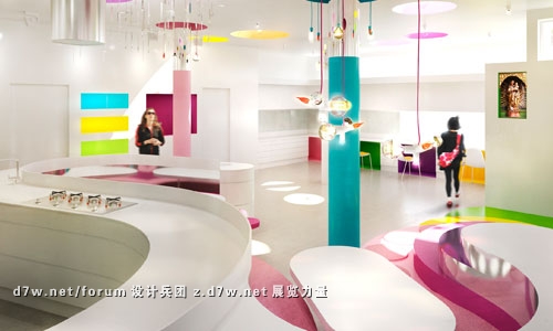 atelier_exquise.jpg