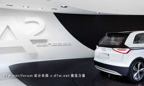 audi_iaa_2011.jpg