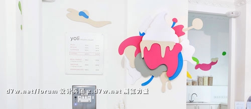 yoli.jpg