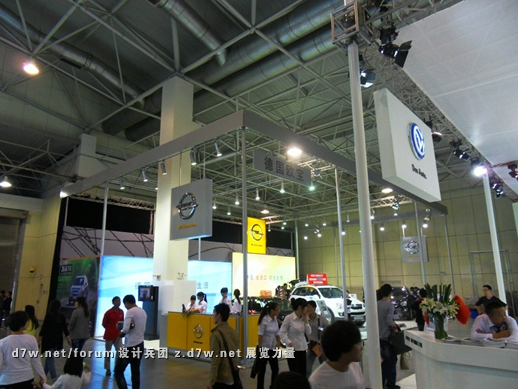 SDC13816.JPG