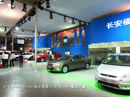 SDC13822.JPG