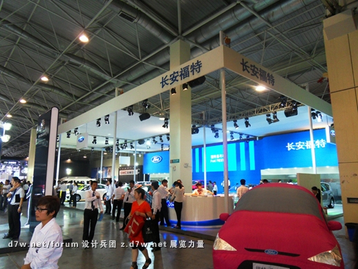 SDC13821.JPG