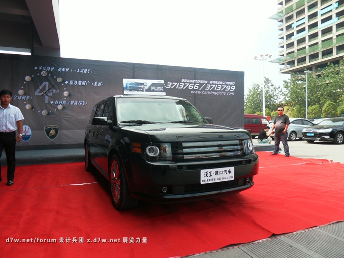 SDC13823.JPG