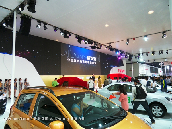 SDC13824.JPG