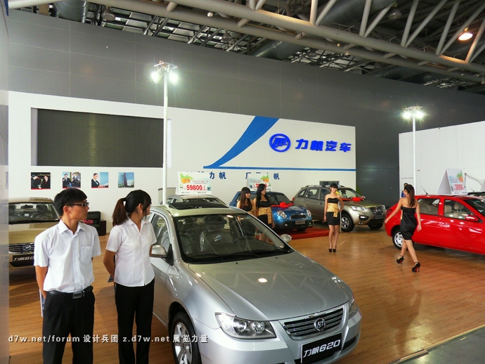 SDC13825.JPG