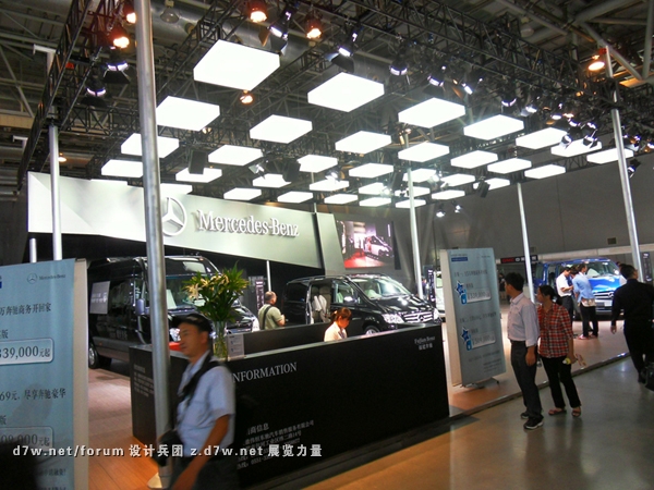SDC13850.JPG