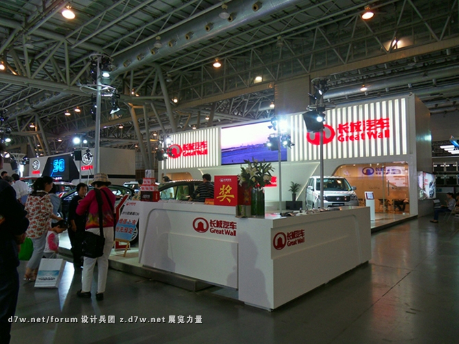 SDC13864.JPG