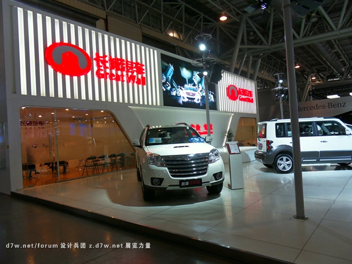 SDC13880.JPG