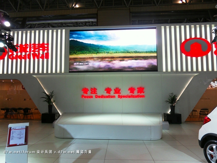 SDC13881.JPG