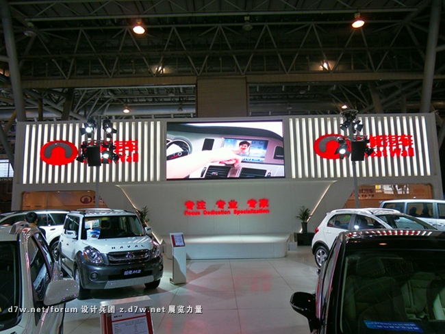 SDC13882.JPG