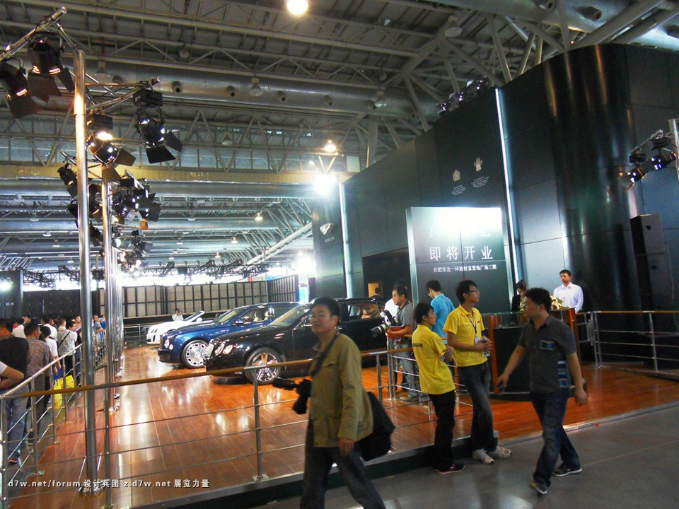 SDC13905.JPG