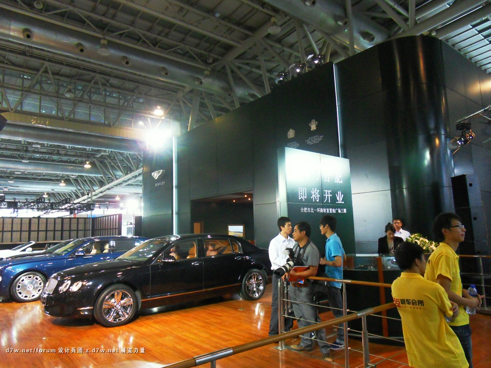 SDC13906.JPG