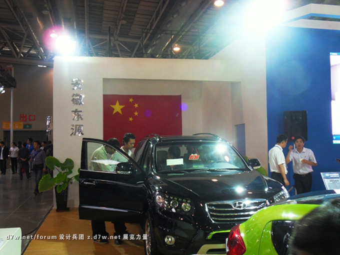 SDC13915.JPG