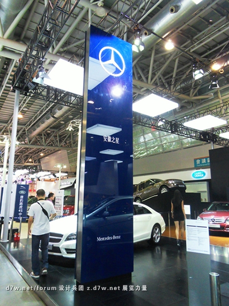 SDC13921.JPG