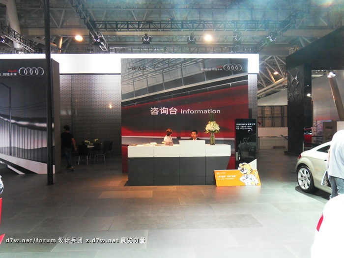 SDC13946.JPG