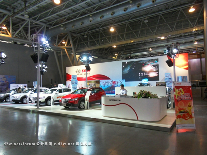 SDC13956.JPG
