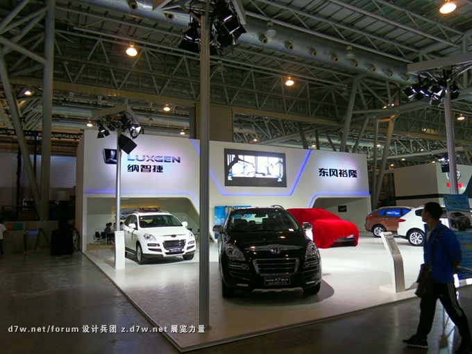 SDC13957.JPG