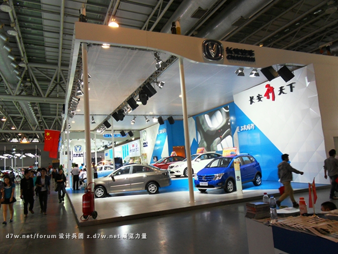 SDC13961.jpg