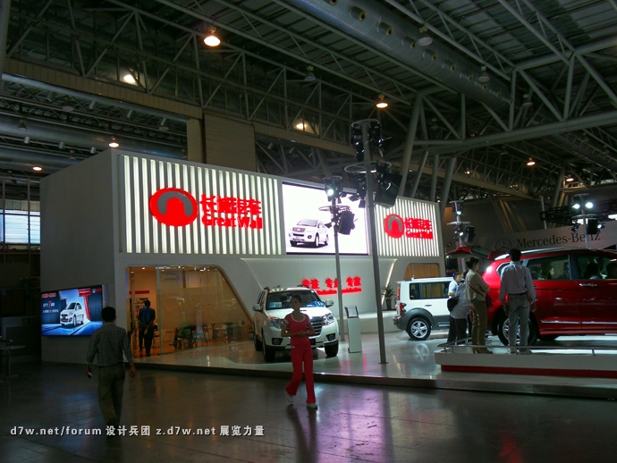 SDC13966.JPG