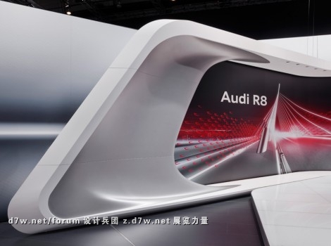 800-2012_audi_imc_moskau_06.jpg