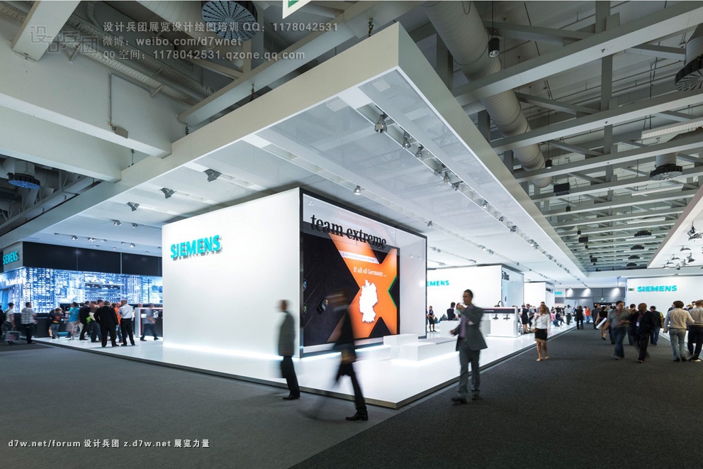 2012_siemens_ifa_07.jpg