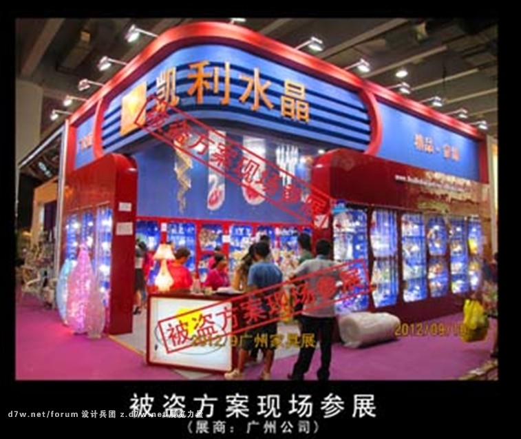 QQͼ20121012160550.jpg