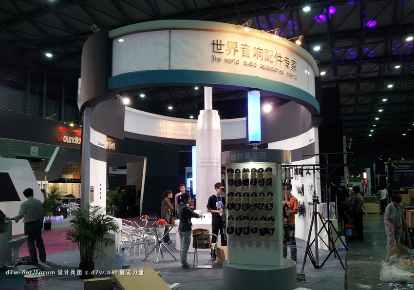 20121010_211203.jpg