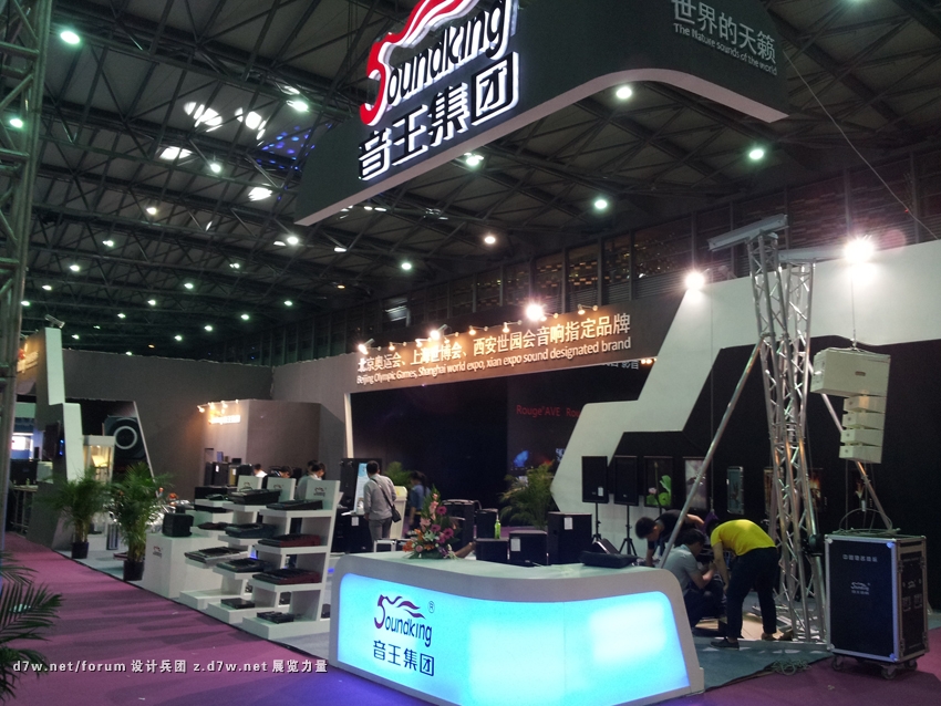 20121010_211251.jpg