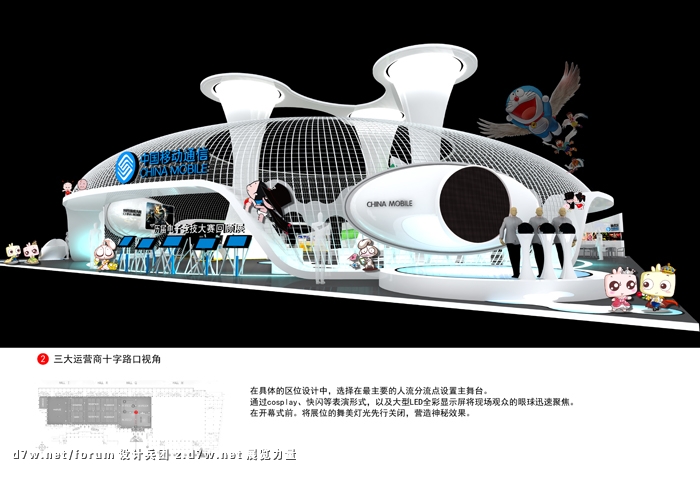 ƶ2012-004.jpg