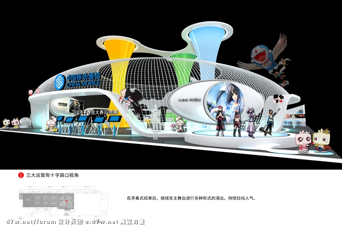 ƶ2012-006.jpg