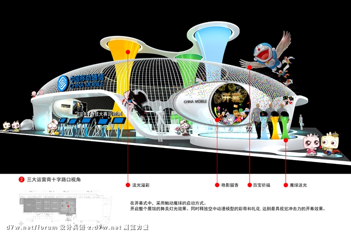 ƶ2012-005.jpg
