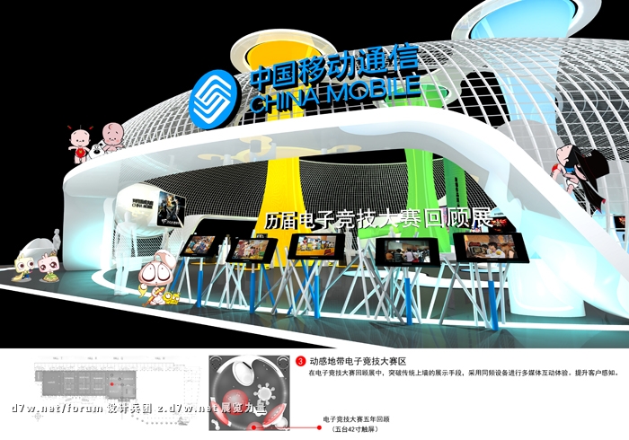 ƶ2012-009.jpg