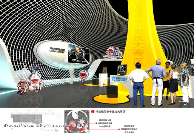 ƶ2012-010.jpg