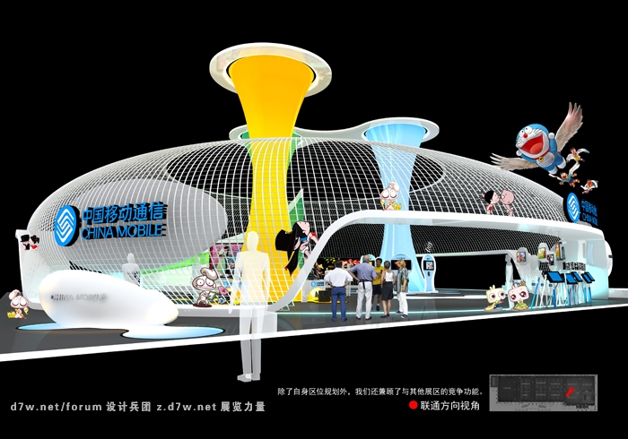 ƶ2012-022.jpg